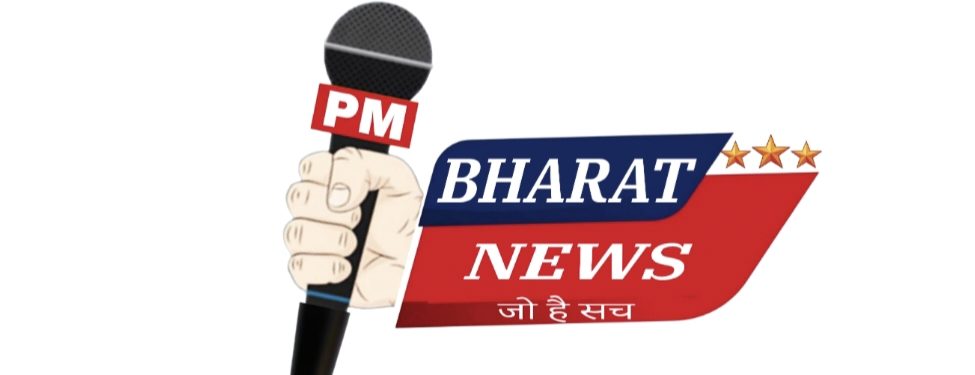 PM BHARAT NEWS